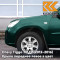 FJ - WILD GREEN - Зеленый 