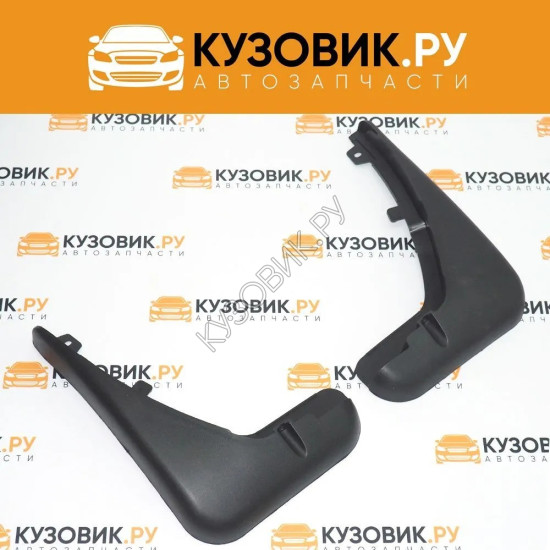 Брызговики передние комплект Ford Focus 2 (2005-2011) KUZOVIK