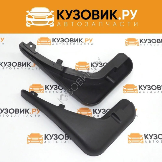 Брызговики передние комплект Ford Focus 2 (2005-2011) KUZOVIK
