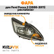 Фара правая Ford Focus 2 (2008-2011) рестайлинг черная с электрокорректором KUZOVIK