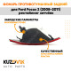 Фонарь задний внешний левый Ford Focus 2 (2008-2011) рестайлинг хэтчбэк KUZOVIK