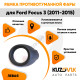 Рамка противотуманной фары левая Ford Focus 3 (2011-2015) черная KUZOVIK
