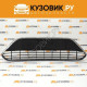Решетка в передний бампер Ford Focus 2 (2008-2011) рестайлинг без хром молдинга KUZOVIK Решетка в передний бампер Ford Focus 2 (2008-2011) рестайлинг без хром молдинга KUZOVIK