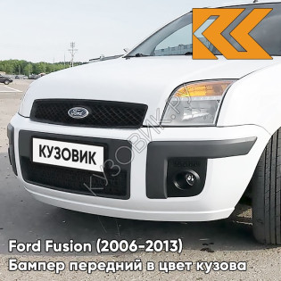 Бампер передний в цвет кузова Ford Fusion (2006-2013) рестайлинг 7VTA - FR0ZEN WHITE - Белый Бампер передний в цвет кузова Ford Fusion (2006-2013) рестайлинг 7VTA - FR0ZEN WHITE - Белый