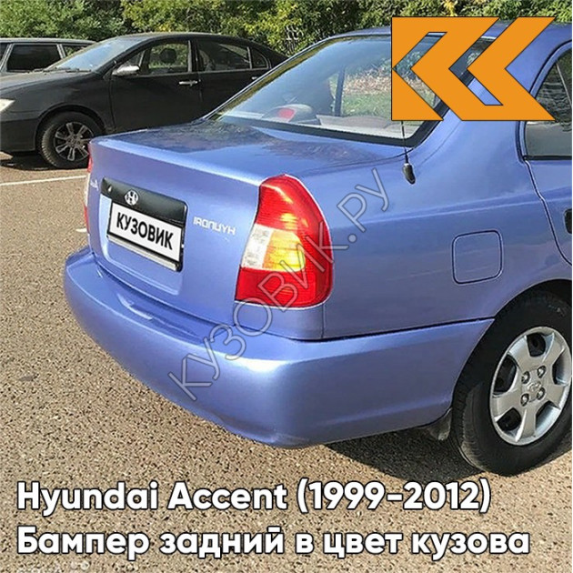 акцент цвета кузова. акцент цвета кузова. Hyundai accent 1999-2012. полировка hyundai accent. цвет серый замок акцент.