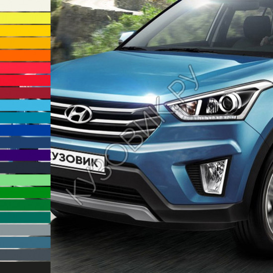 Бампер передний в цвет кузова Hyundai Creta (2016-2020) верхняя часть Бампер передний в цвет кузова Hyundai Creta (2016-2020) верхняя часть