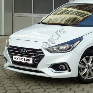 Бампер передний в цвет кузова Hyundai Solaris 2 (2017-2020) Бампер передний в цвет кузова Hyundai Solaris 2 (2017-2020)