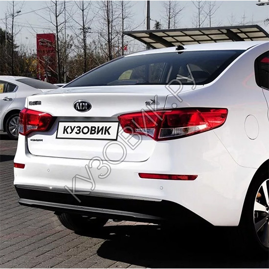 Бампер задний в цвет кузова Kia Rio 3 (2015-2017) седан рестайлинг