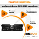 Решетка радиатора Renault Duster (2015-2021) рестайлинг KUZOVIK